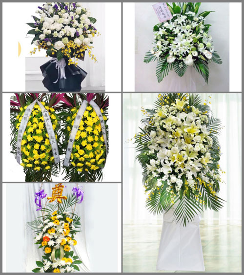 河北张家口蔚县桃花镇白事花篮预定